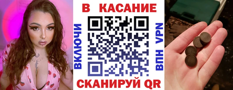Купить СК  КОКАИН  Меф мяу мяу  ГАШИШ  Нефтекамск