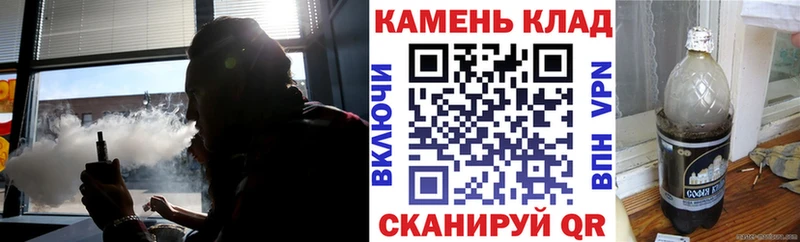 ГАШИШ гарик  Купить где  Нефтекамск 