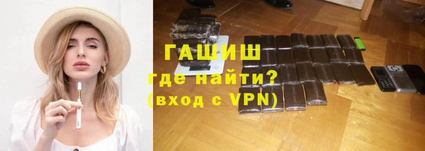 ешки Михайлов