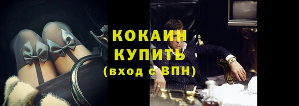 спиды Михайловск