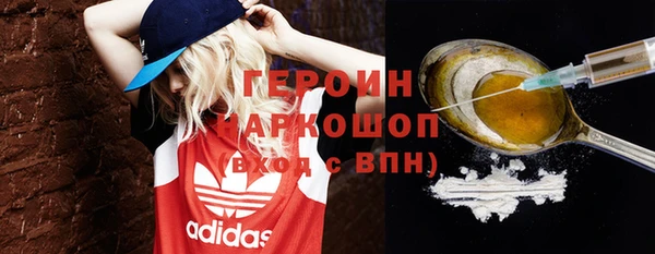 спиды Михайловск